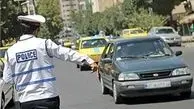 رفع محدودیت ترافیکی در خیابان فردوسی