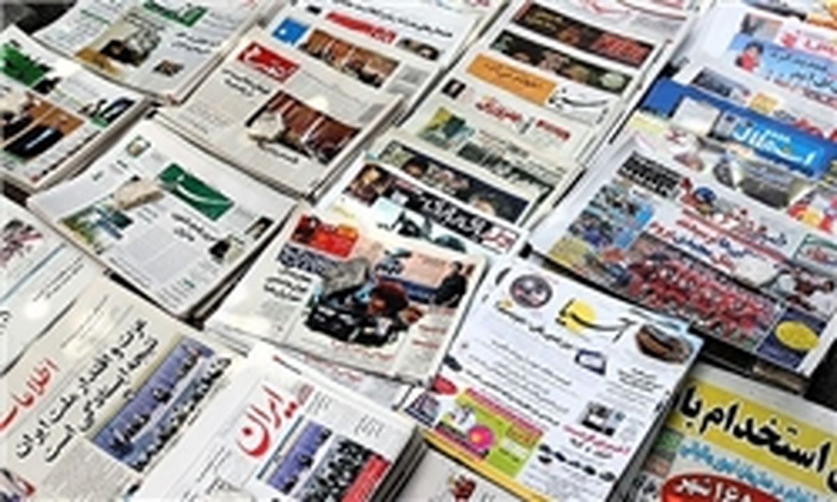 لاریجانی: به لیست امید بدهکار نیستم/داعش در فلوجه فروپاشید