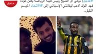 بازگشت بازیکن لوانته به الاتحاد عربستان!