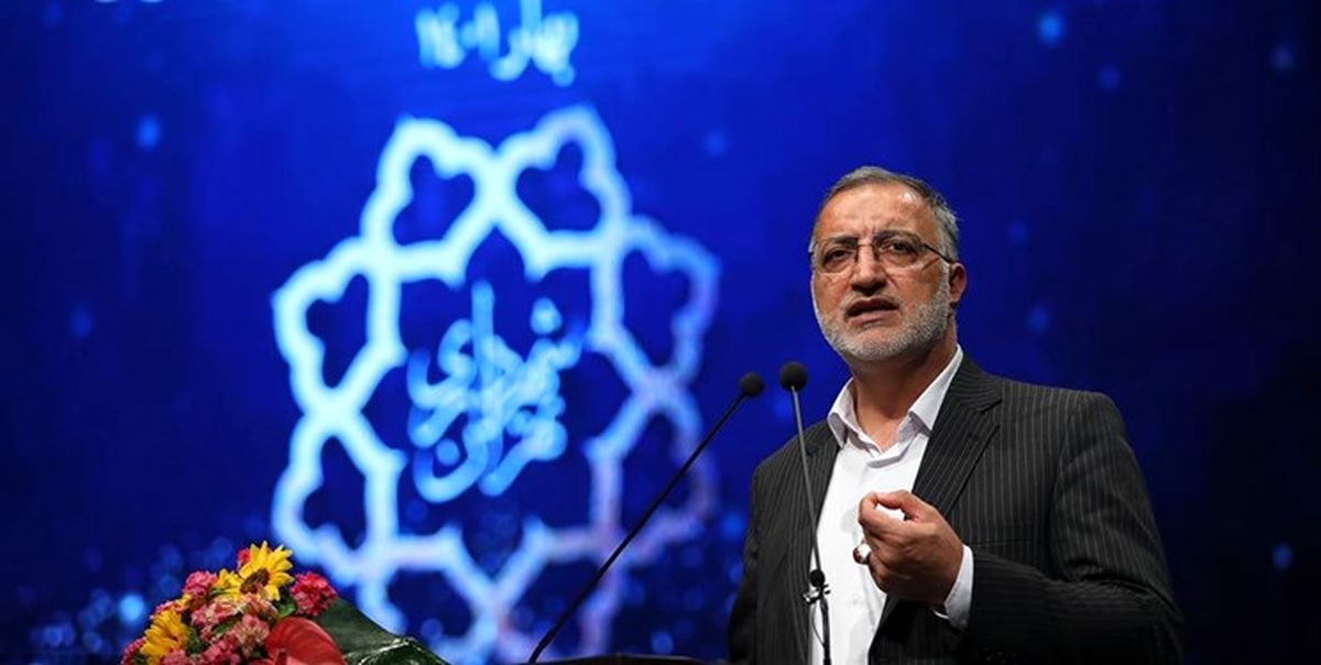 کارنامه عملکرد زاکانی در 200 روز شهرداری تهران