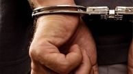 مرگ مشکوک پرستار پس از تزریقی که شوهرش انجام داد