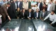 بهره‌برداری از المان شهدای گمنام در پارک امام رضا(ع) شیراز
