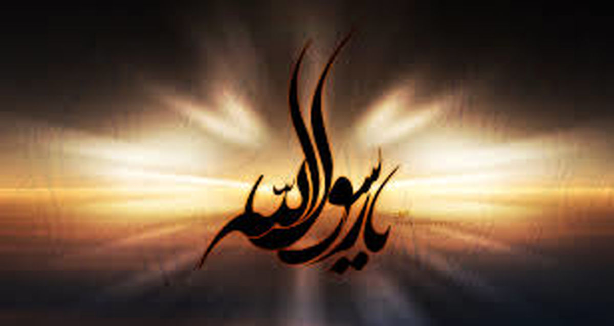 اظهار محبت، همسنگ نیمى از عقل