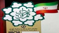 تمدید مهلت تکمیل مدارک دریافت آرم طرح ‌ترافیک