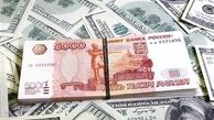 اصلاح دستورالعمل ارز همراه مسافر+سند