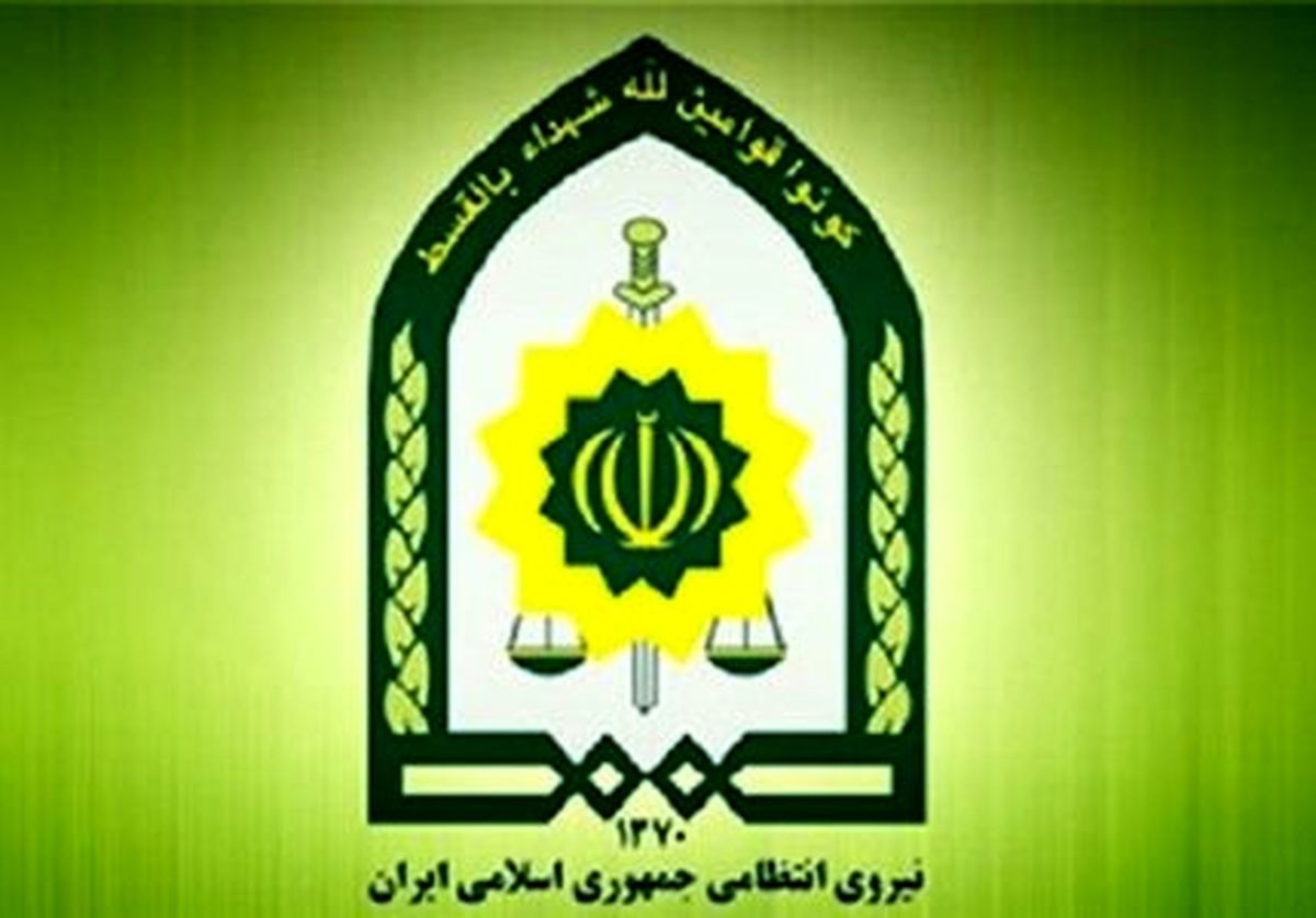 فرماندهان جدید ناجا منصوب شدند 