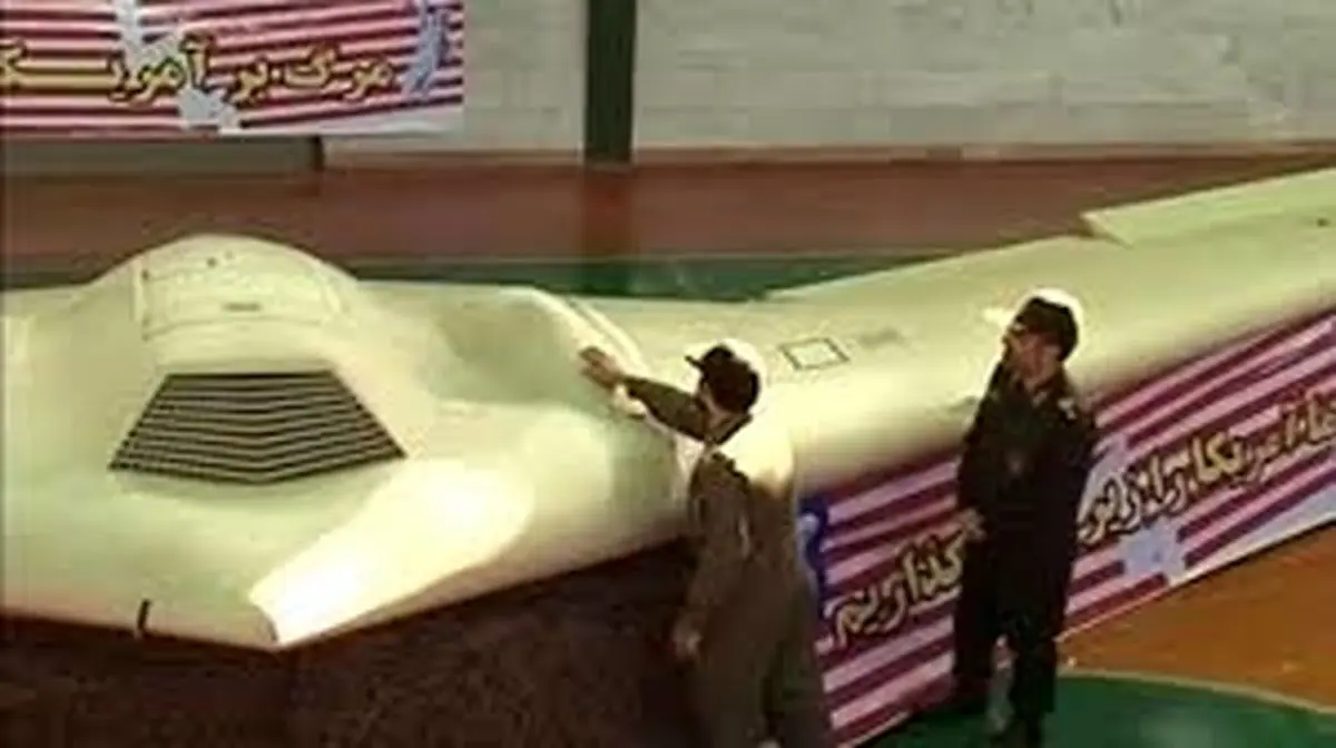 سپاه RQ۱۷۰ را مهندسی معکوس کرد