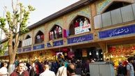 محلات پرخطر کرونا کدامند؟