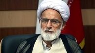 زمان انتخاب اعضای هیئت اجرایی و کمیسیون‌های خبرگان‌پنجم