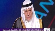آیا دولت پروژه برجام منطقه ای را کلید زده است؟/ پاریس مأمن تروریست ها/ مسعود رجوی کجاست؟