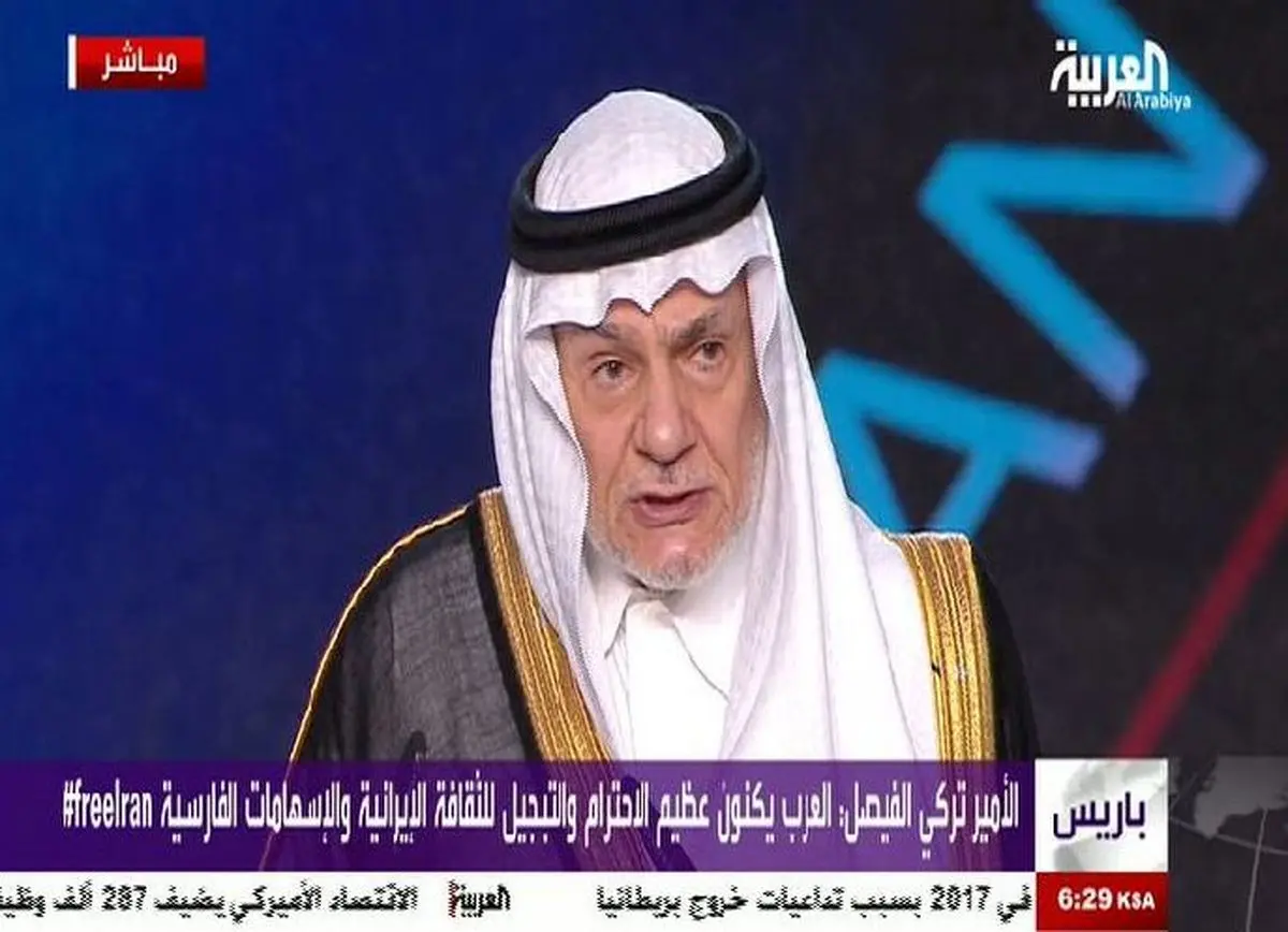 آیا دولت پروژه برجام منطقه ای را کلید زده است؟/ پاریس مأمن تروریست ها/ مسعود رجوی کجاست؟
