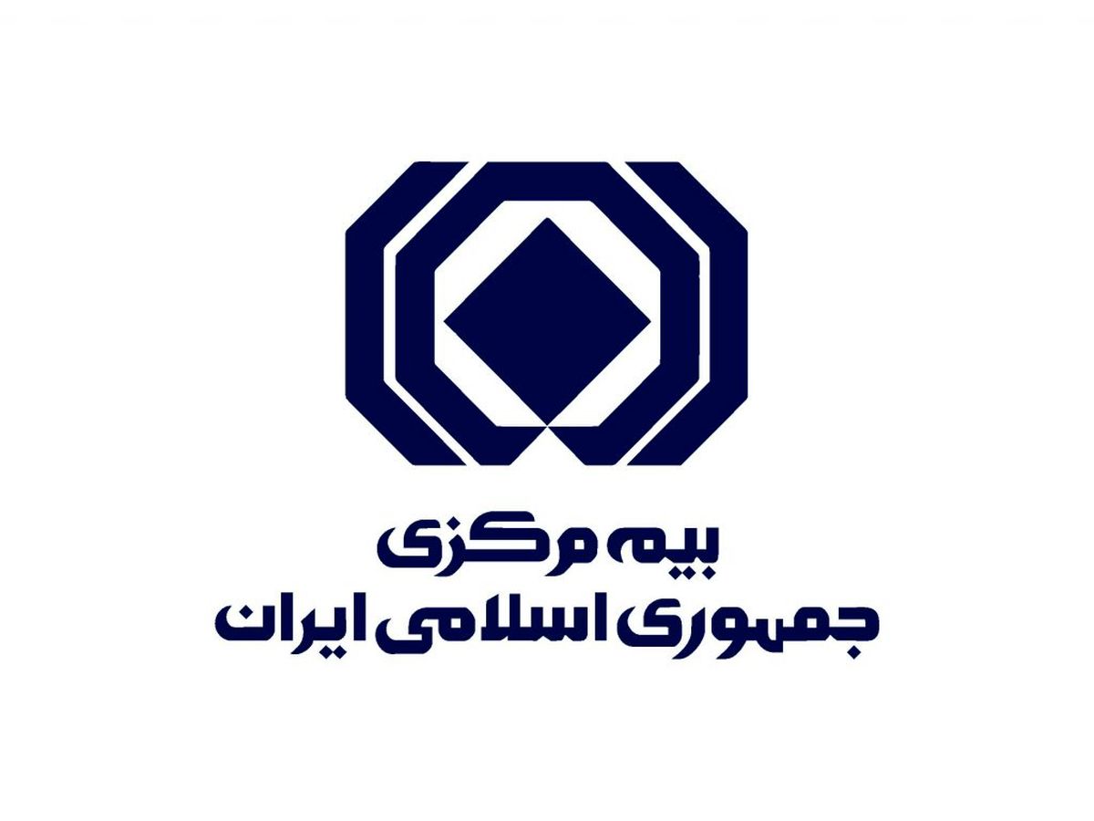 گزارش هزینه کرد عوارض بیمه شخص ثالث از دیوان محاسبات پیگیری شد