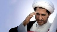 شیخ علی سلمان: آزادی و دموکراسی بزرگترین هدف بحرین است