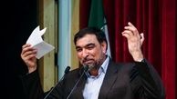 عادل آذر:میزان منابع حاصل از اصلاح قیمت حامل‌های انرژی حدود ۳۶هزارمیلیارد تومان است