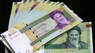 افزایش 20 درصدی حقوق کارمندان