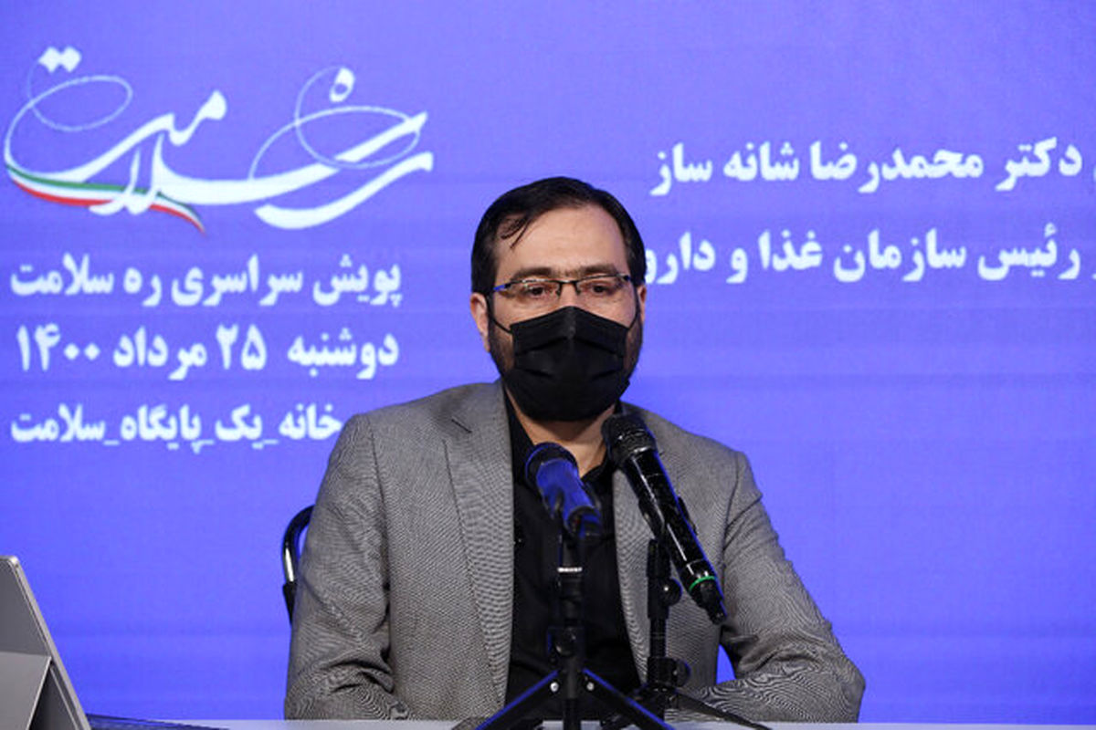 علت کمبود داروی کرونا در خیز پنجم بیماری