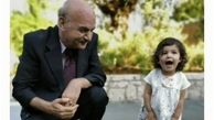 نوه بامزه ایرج طهماسب + عکس