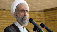 آیت‌الله باریک‌بین درگذشت
