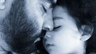 خواب راحت منوچهر هادی و دخترش + عکس