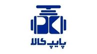  لوله و اتصالات گالوانیزه استفاده کنید