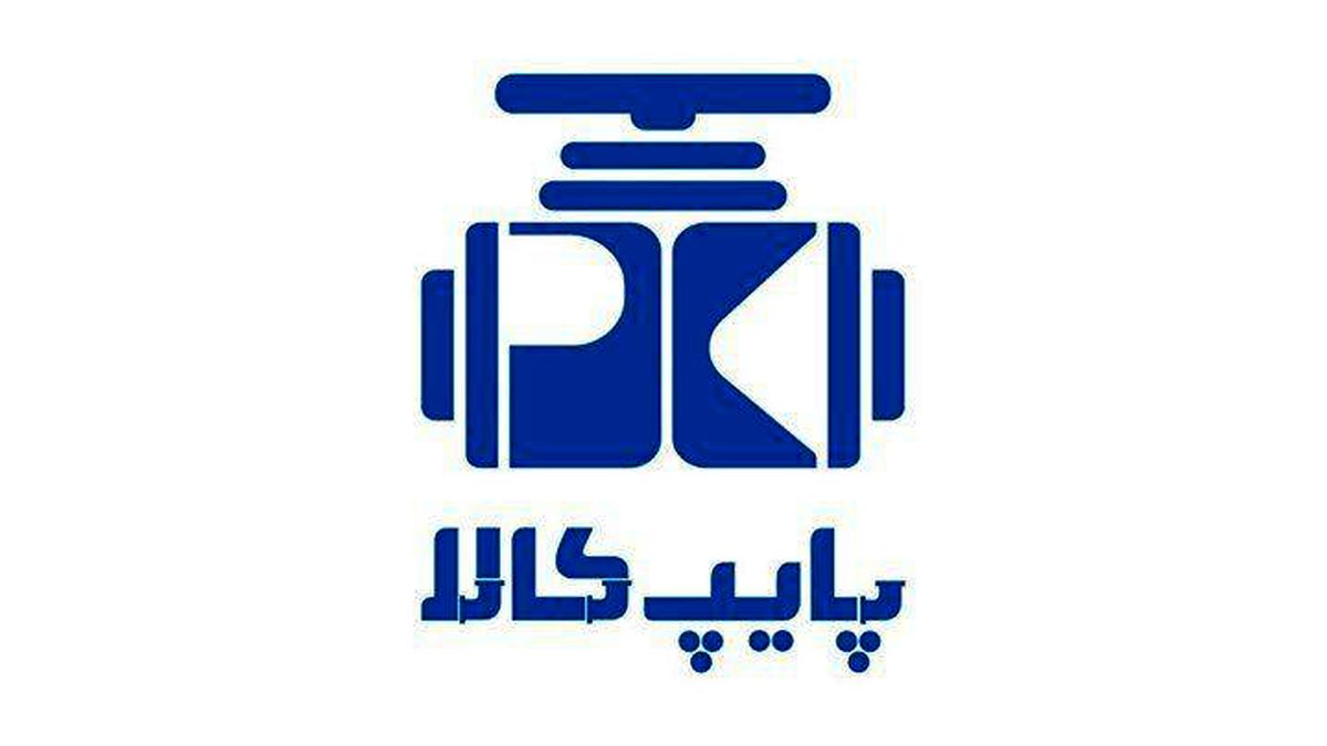  لوله و اتصالات گالوانیزه استفاده کنید