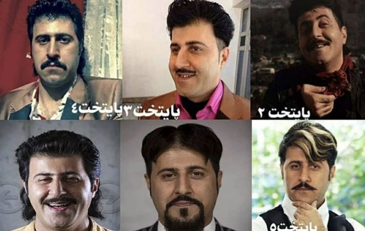 رحمت خان‌پایتخت و تغییر چهره هایش + عکس