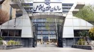 زمان پرداخت حقوق بازنشستگان تأمین اجتماعی و معوقات متناسب‌سازی