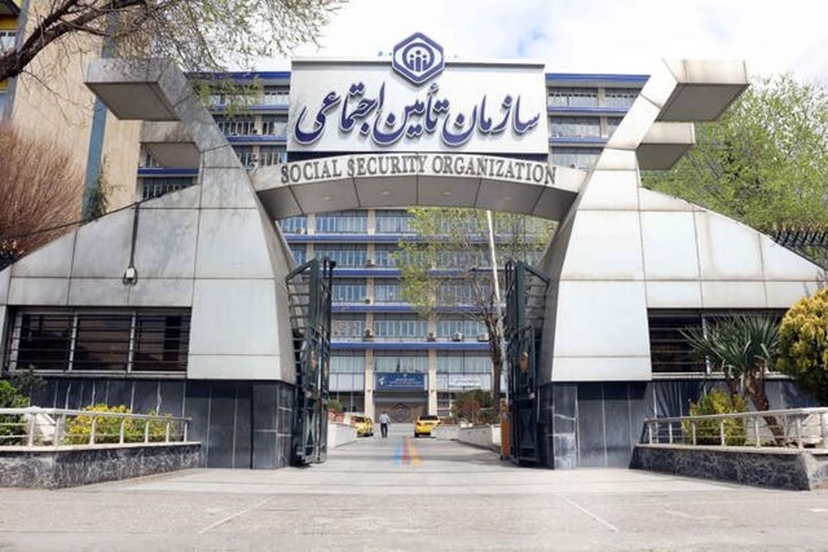 زمان پرداخت حقوق بازنشستگان تأمین اجتماعی و معوقات متناسب‌سازی