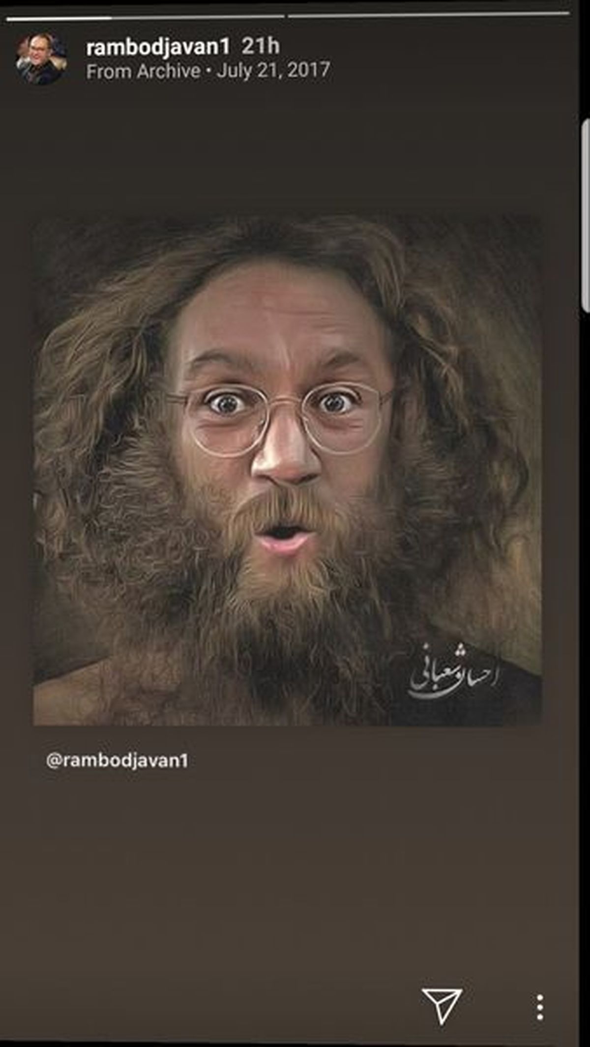 انیمیشنی شدن رامبد جوان + عکس