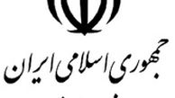 فلاحتیان کلید برق کشور را در دست گرفت