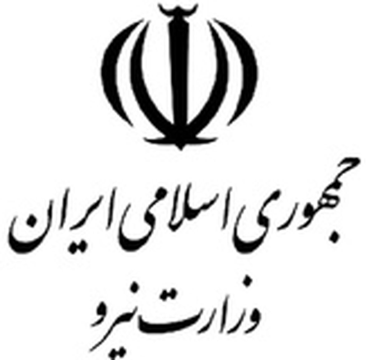 فلاحتیان کلید برق کشور را در دست گرفت