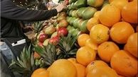 میوه‌هایی که لاغر می‌کنند