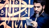 مداحی جنجالی و سیاسی در مراسم عزای حسینی+فیلم