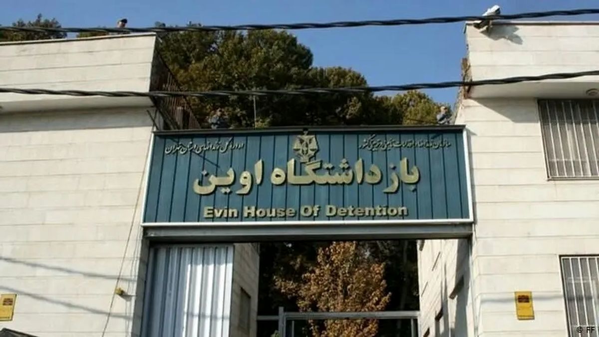 ماجرای فرار زندانیان اوین پس از حمله اسرائیل 