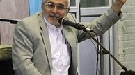 توصیه‌های حاج منصور ارضی به ذاکران
