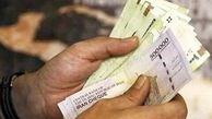 دستمزد کارگران موضوع جلسه امروز شورای عالی کار هست ؟