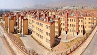 ثبت نام ۱،۸۵۷،۰۰۰ نفر در سامانه نهضت ملی مسکن