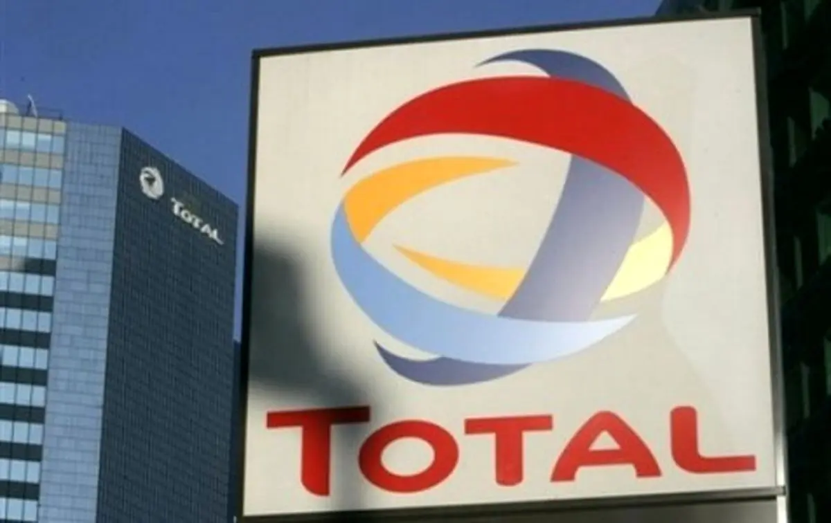 توتال فعلا به ایران برنمیگردد/ شایعه خرید سهام توتال توسط قطر برای عدم حضور در ایران