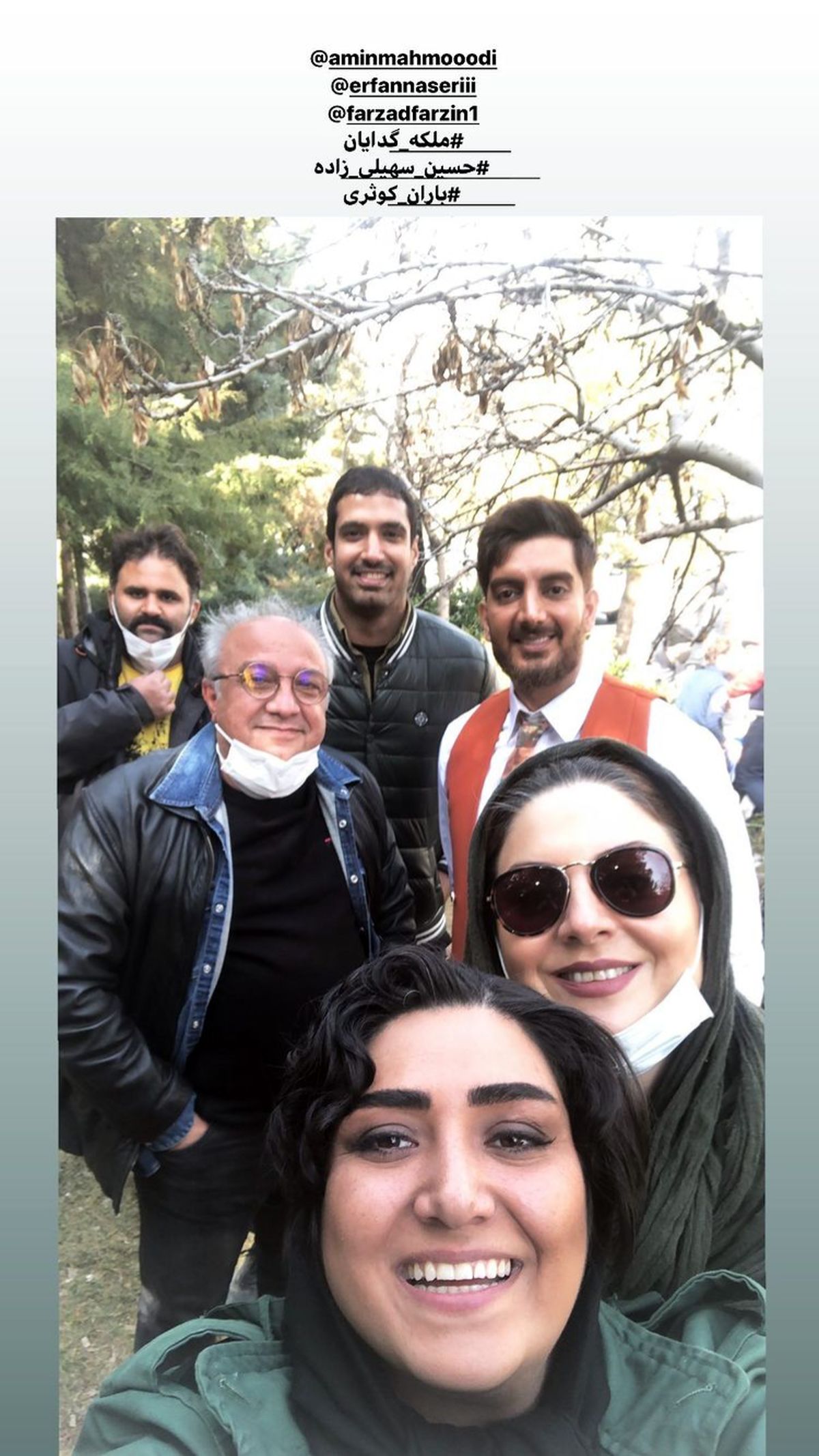 سلفی باران کوثری با بازیگران سریال ملکه گدایان + عکس