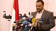 عامل اصلی ترور «صالح الصماد» مشخص شد