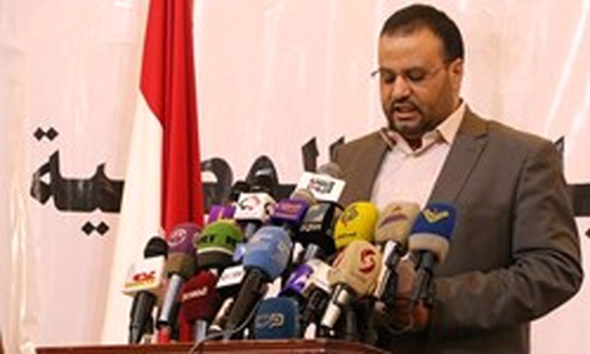 عامل اصلی ترور «صالح الصماد» مشخص شد
