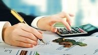 دولت از دود شدن پول چقدر درآمد به دست آورد؟