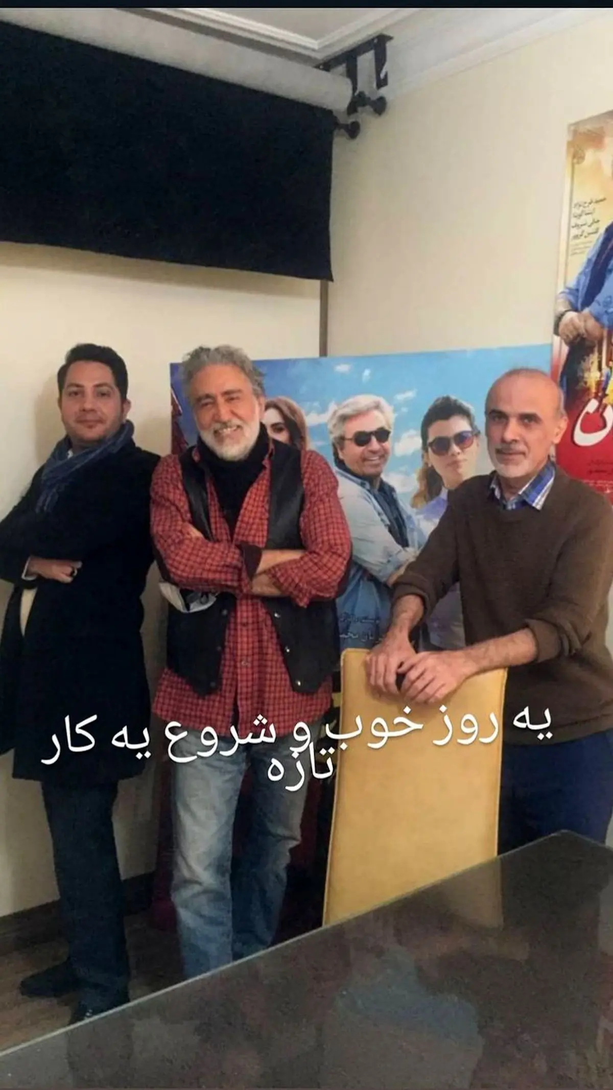 شروع کار جدید رضا توکلی + عکس