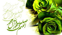 احادیث از پیامبر اکرم(ص) و ائمه اطهار(ع) درباره راهگشایی