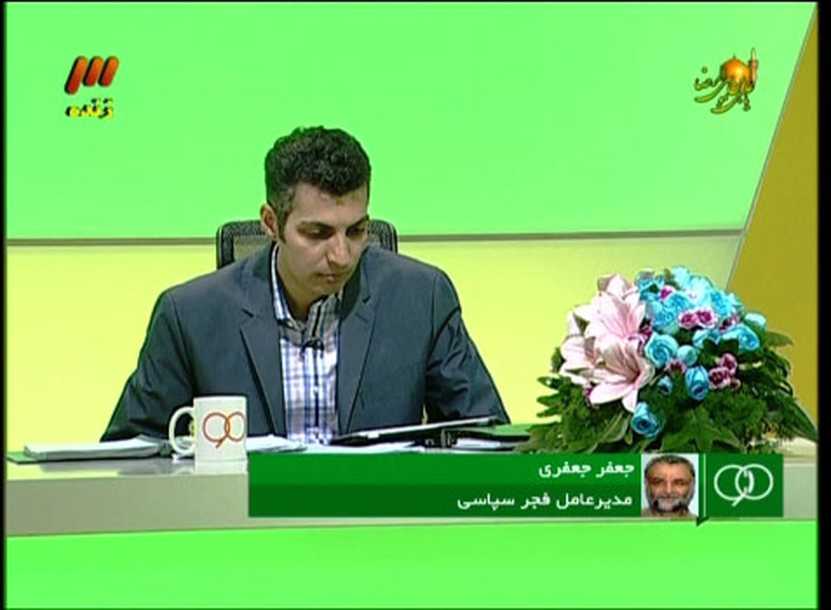 هر آنچه در برنامه دیشب ۹۰ گذشت