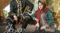 «جیران» نامزد دریافت جایزه برترین تولیدات سریالی جهان شد