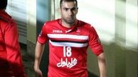 بازیکن پرسپولیس و دختر نازنینش + عکس