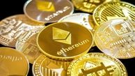 سقوط ادامه دار بیت کوین در بازار های جهانی