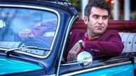 ماشین قدیمی هوتن شکیبا + عکس