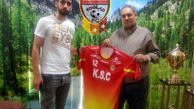 بازیکن جدید تیم فوتبال پرسپولیس مشخص شد